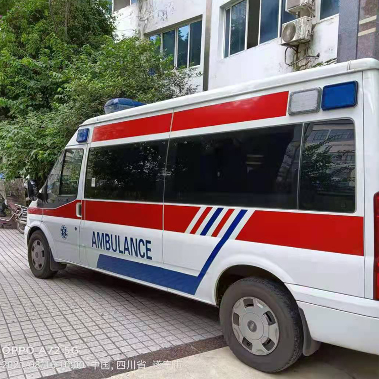 徐闻重症转院救护车出租