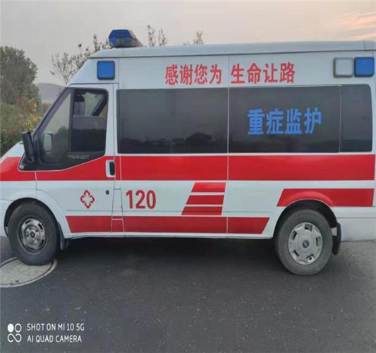 徐闻专业救护车出租,为生命护航